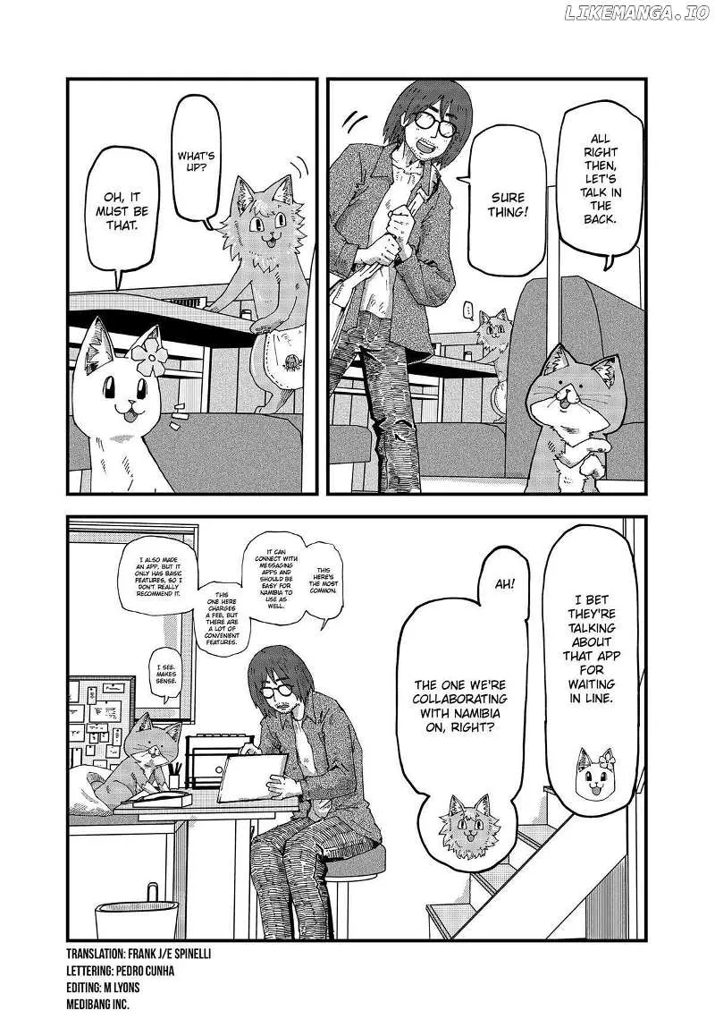 Ramen Aka Neko Chapter 104 page 3 - MangaNato