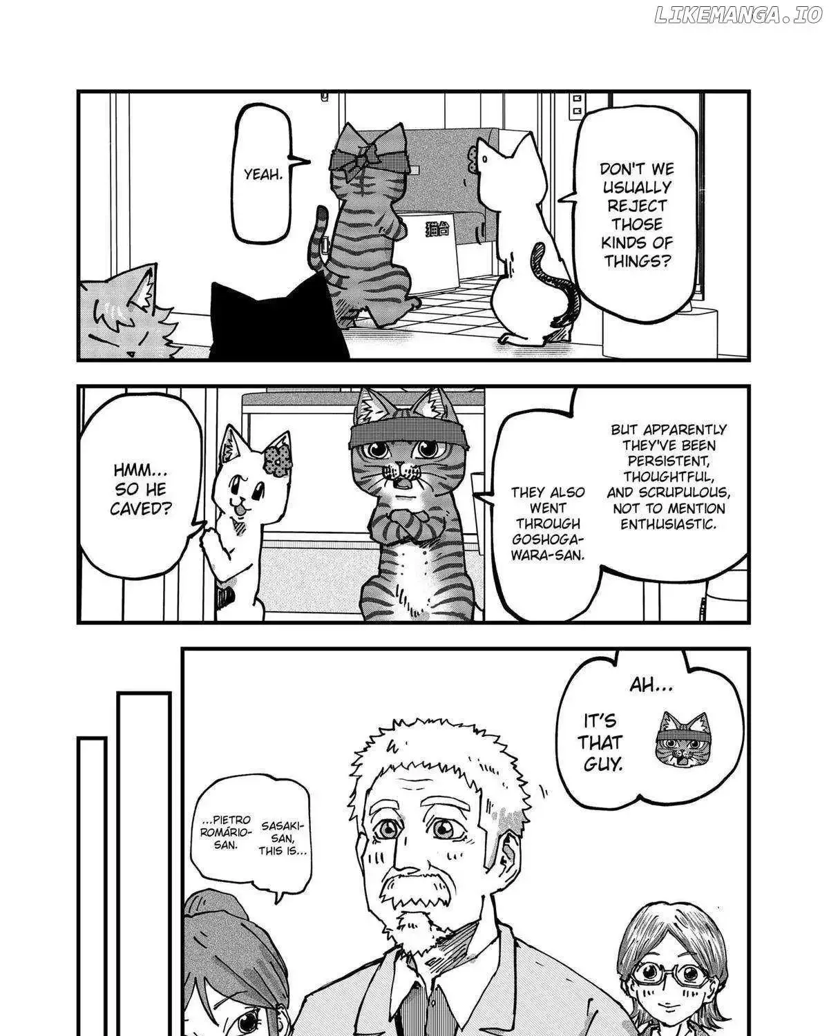 Ramen Aka Neko - Page 17