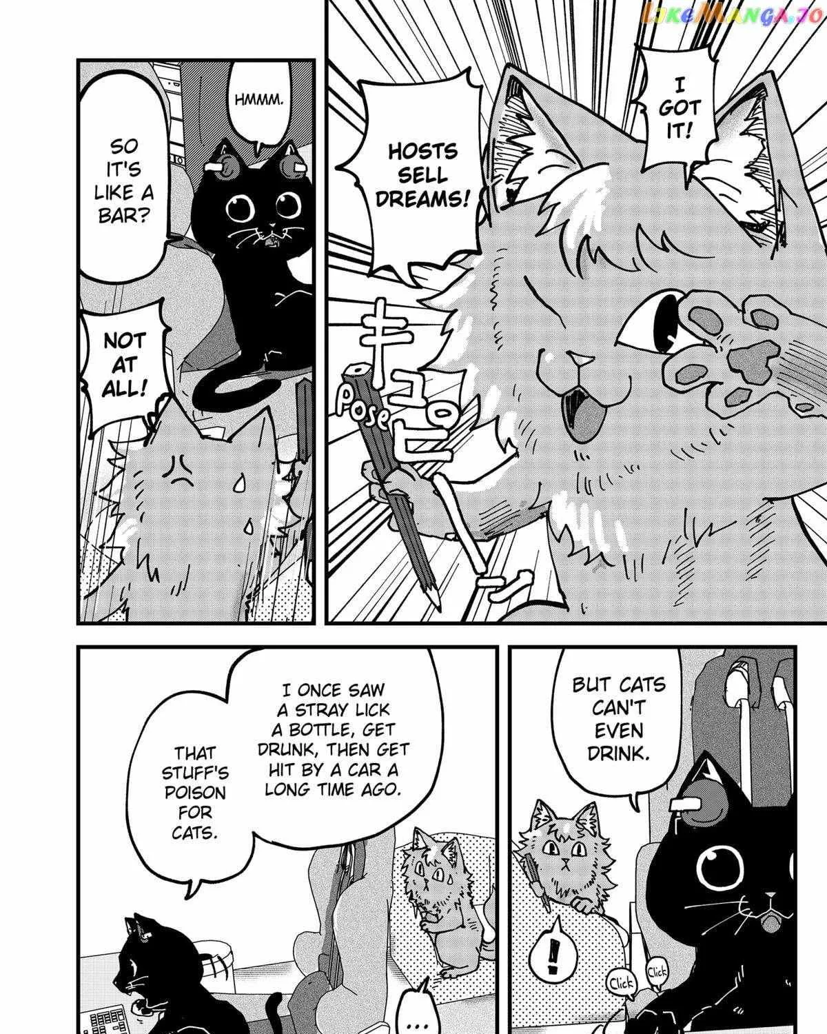 Ramen Aka Neko Chapter 66 page 7 - MangaNato