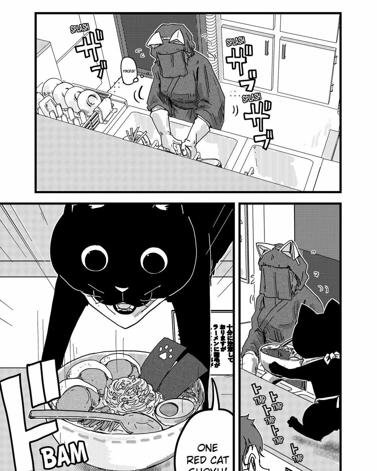 Ramen Aka Neko Chapter 7 page 10 - MangaNato