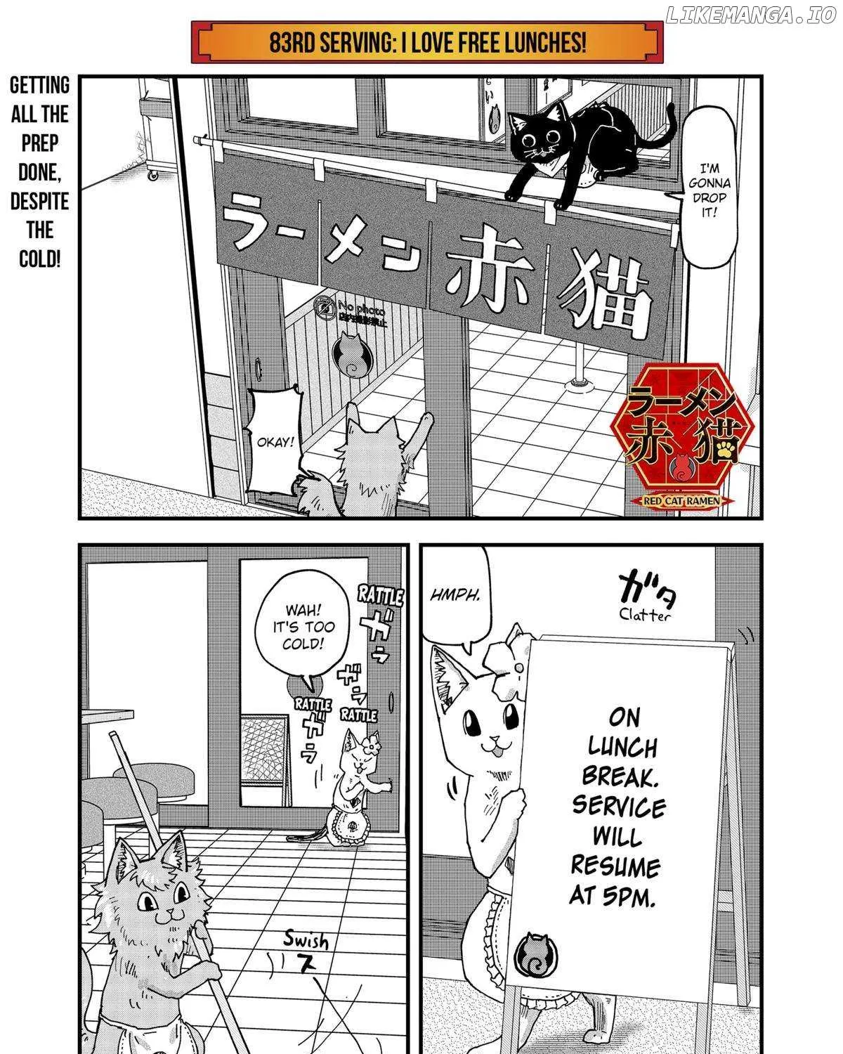 Ramen Aka Neko Chapter 83 page 2 - MangaNato