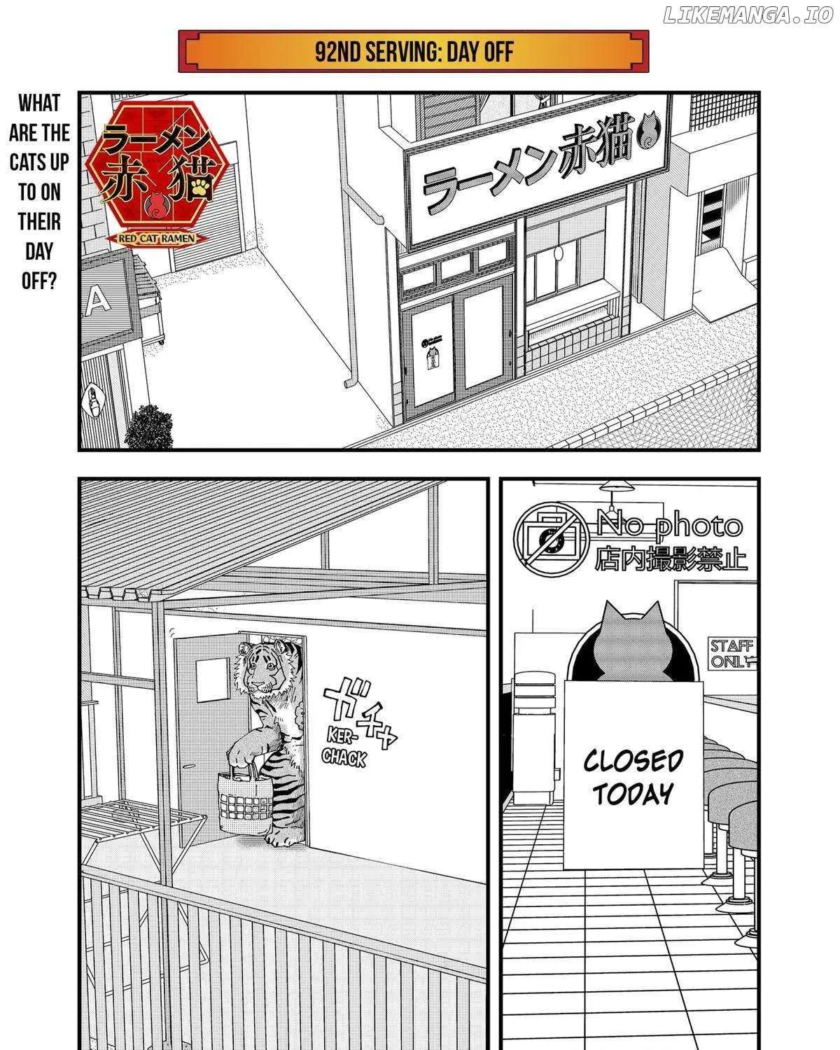 Ramen Aka Neko Chapter 92 page 2 - MangaNato