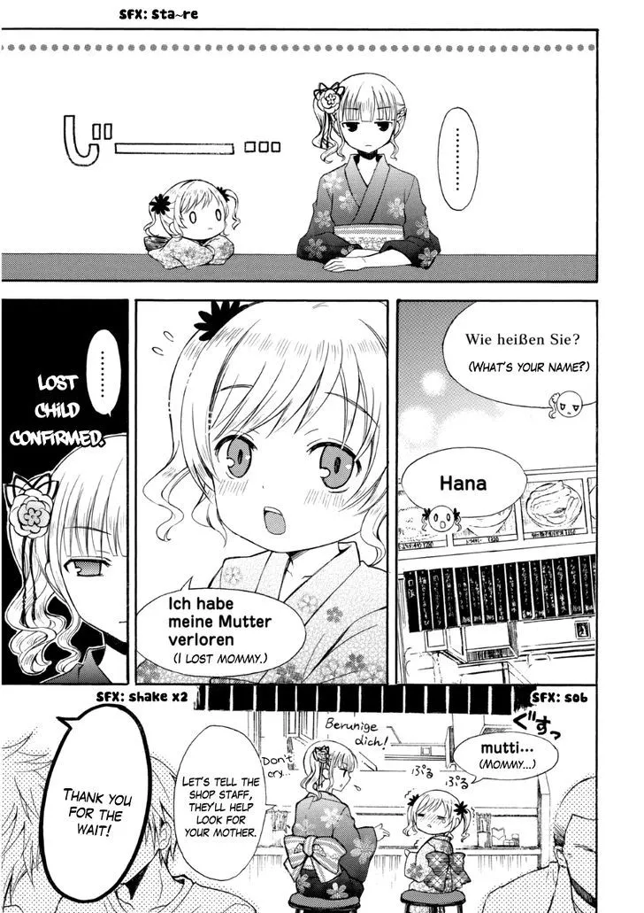 Ramen Daisuki Koizumi-San Chapter 12 page 3 - MangaKakalot