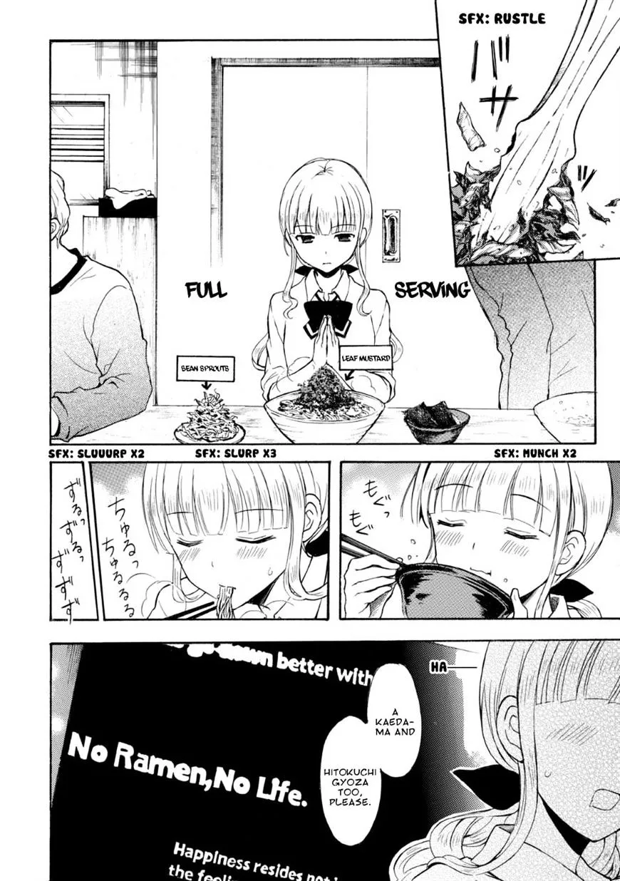 Ramen Daisuki Koizumi-San Chapter 14 page 10 - MangaKakalot