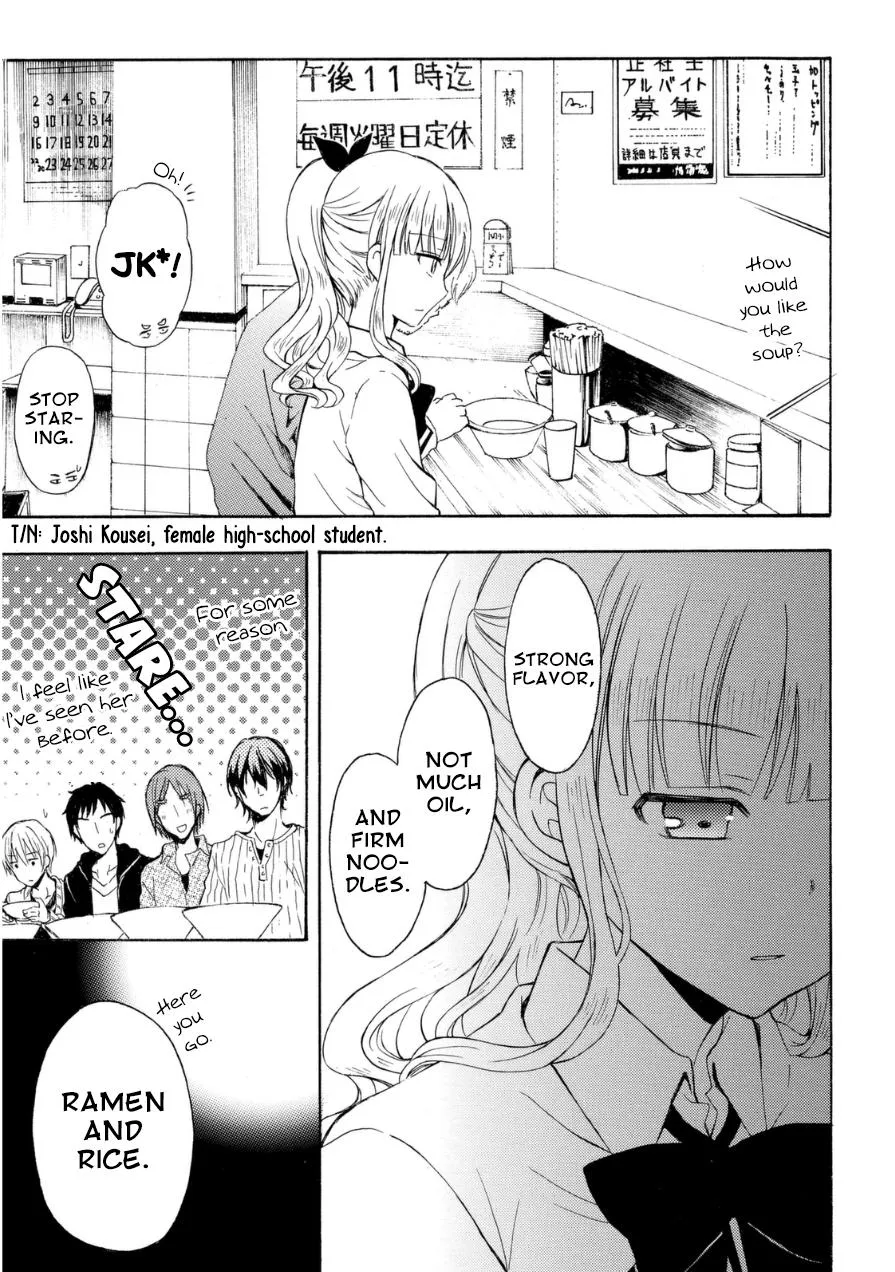 Ramen Daisuki Koizumi-San Chapter 17 page 12 - MangaKakalot