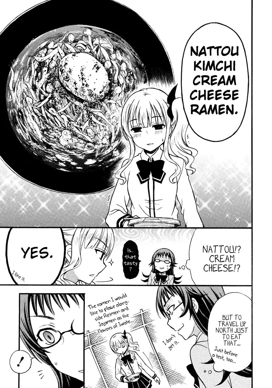 Ramen Daisuki Koizumi-San Chapter 6 page 7 - MangaKakalot