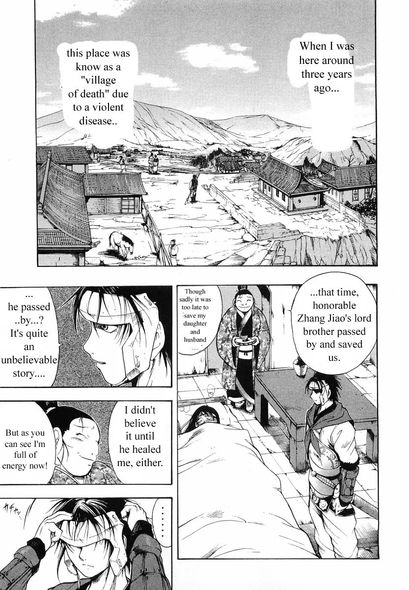 Rampage Chapter 7 page 9 - MangaKakalot