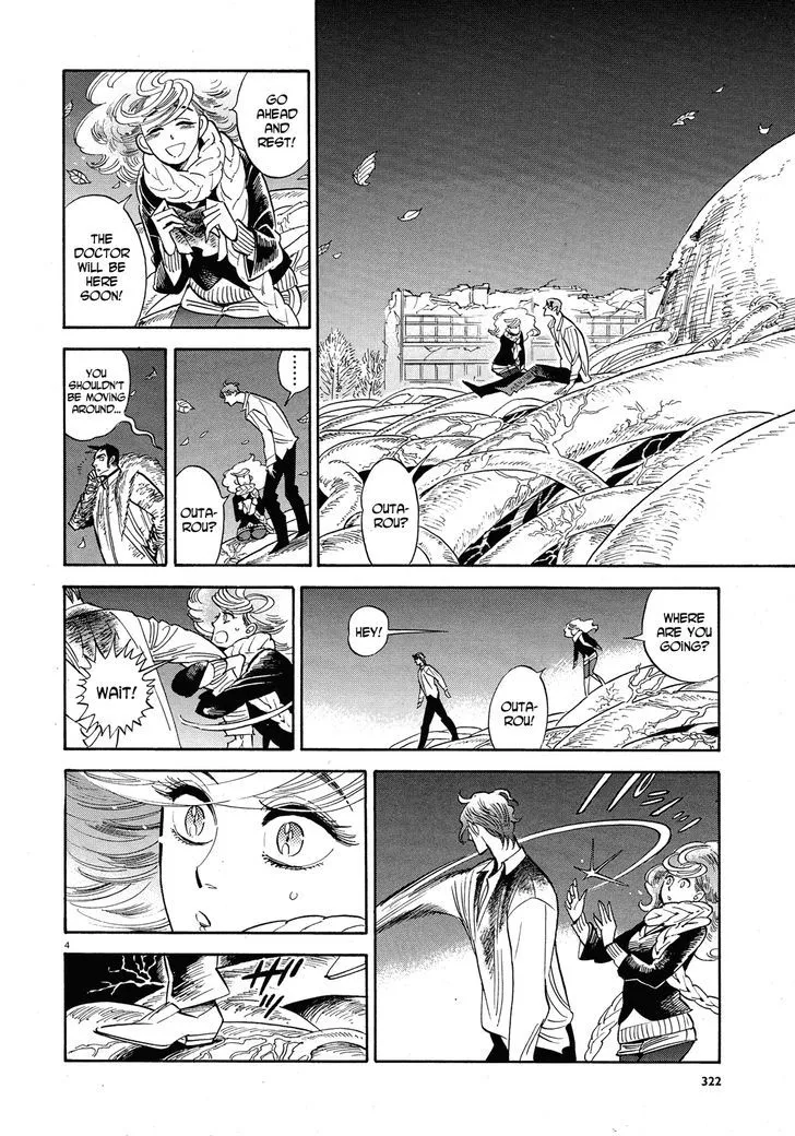 Ran To Haiiro No Sekai Chapter 31 page 4 - MangaNato