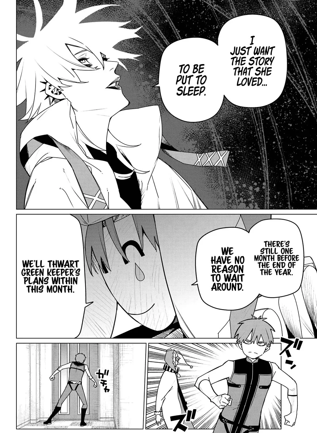 Ranger Reject Chapter 160 page 7 - MangaKakalot