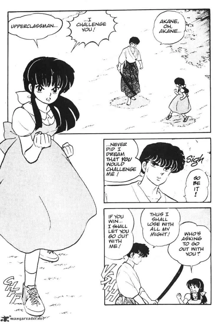 Ranma 1/2 - Page 103