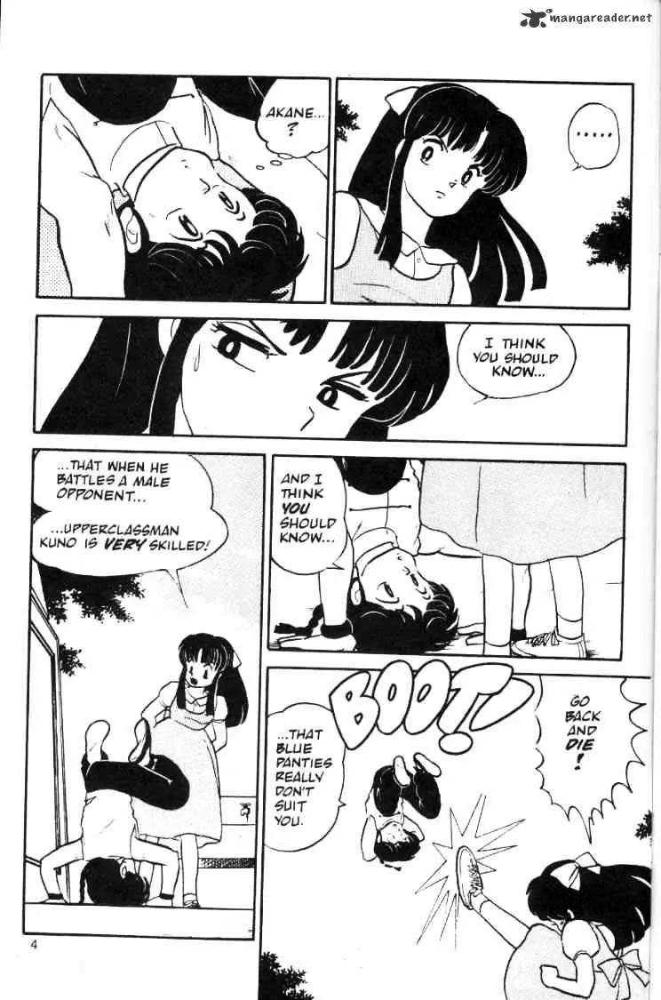 Ranma 1/2 - Page 141