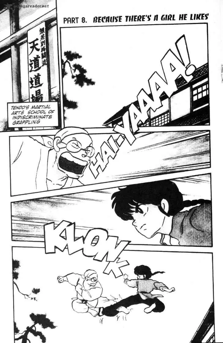 Ranma 1/2 - Page 157