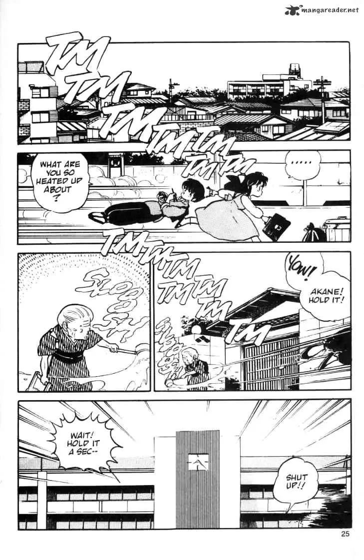 Ranma 1/2 - Page 162