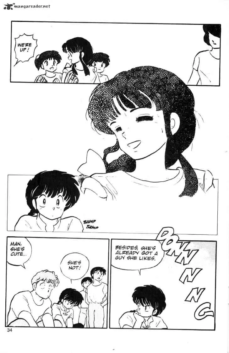 Ranma 1/2 - Page 171