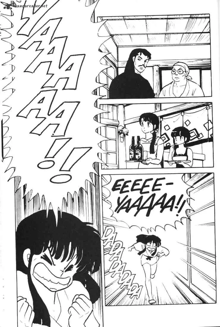 Ranma 1/2 - Page 29