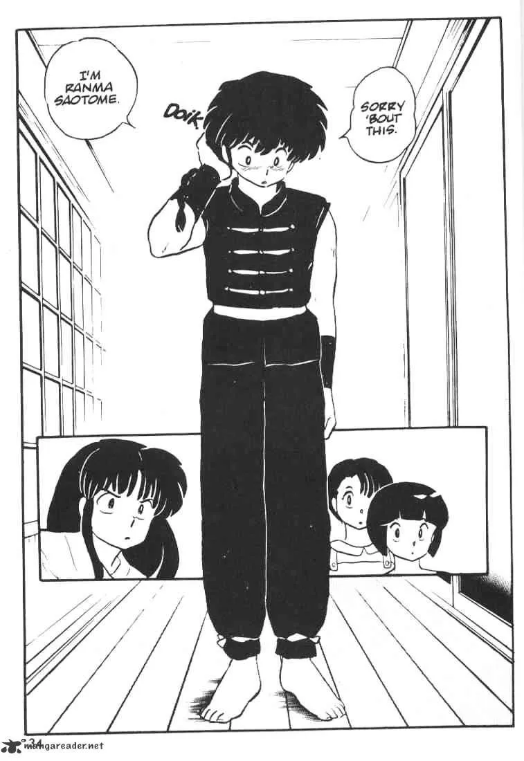 Ranma 1/2 - Page 31