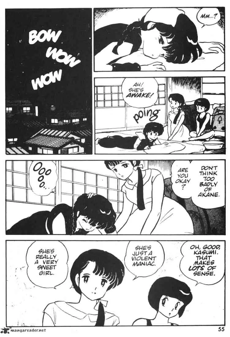 Ranma 1/2 - Page 52