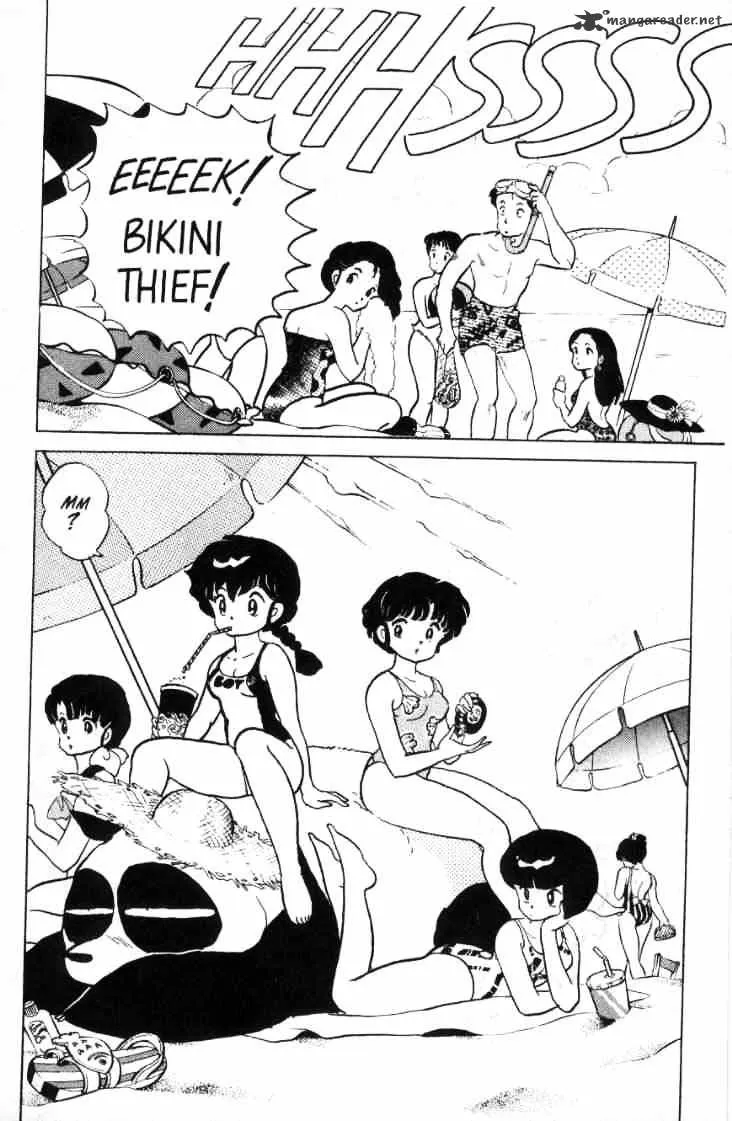 Ranma 1/2 - Page 1