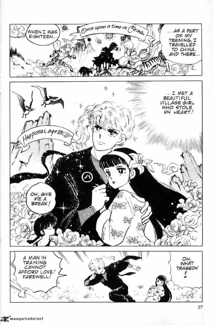 Ranma 1/2 - Page 10