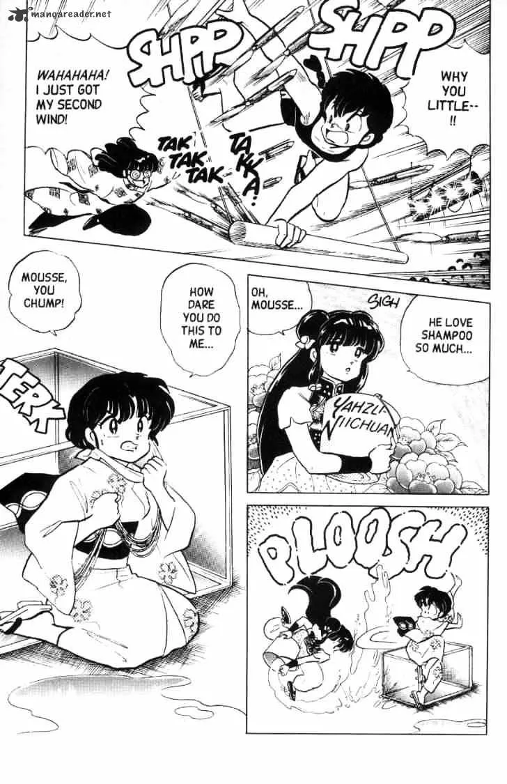 Ranma 1/2 - Page 100