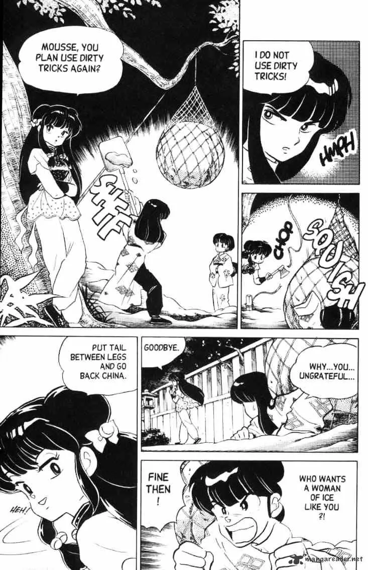 Ranma 1/2 - Page 112