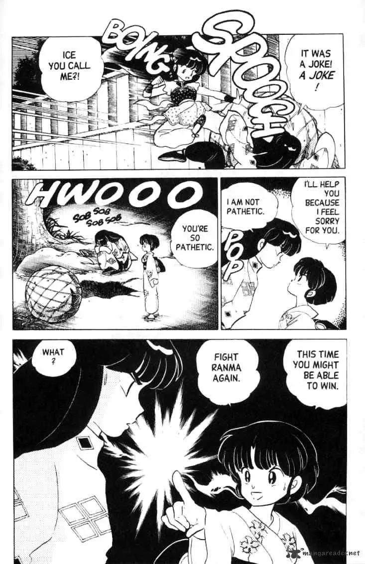 Ranma 1/2 - Page 113