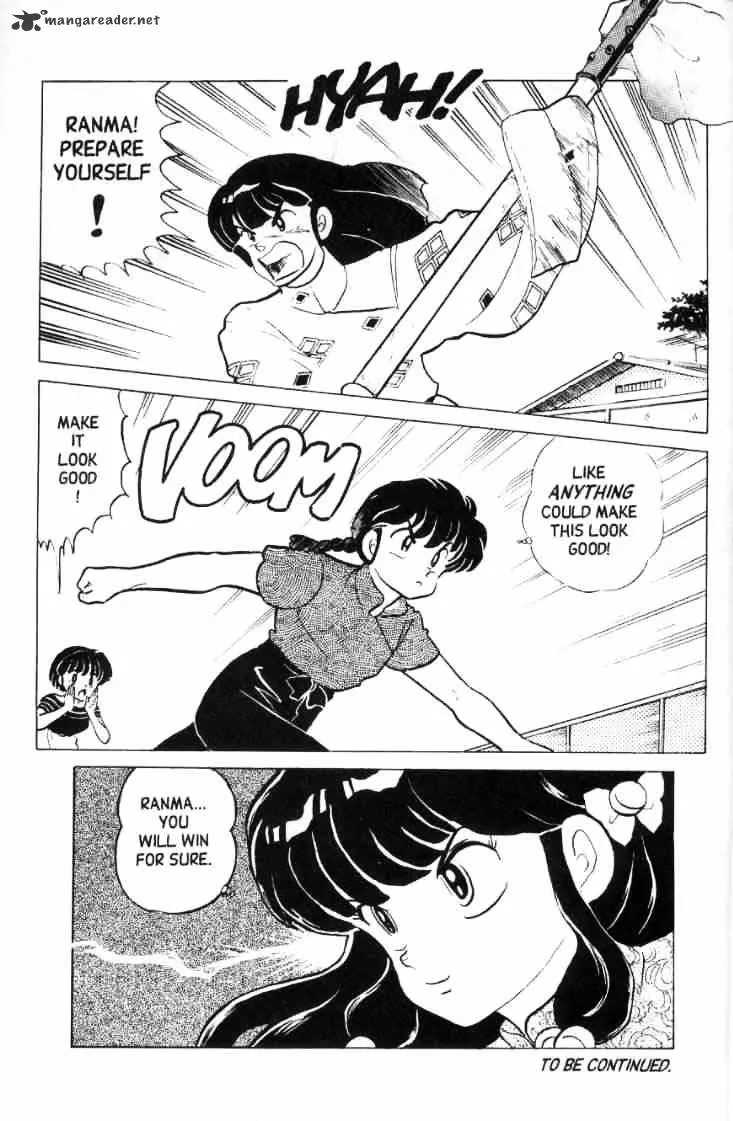 Ranma 1/2 - Page 120