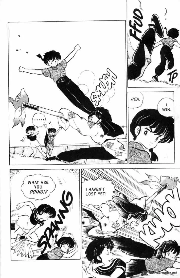 Ranma 1/2 - Page 126