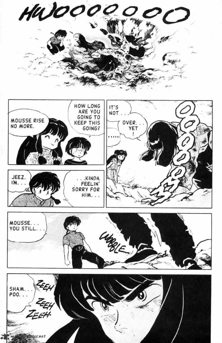 Ranma 1/2 - Page 131