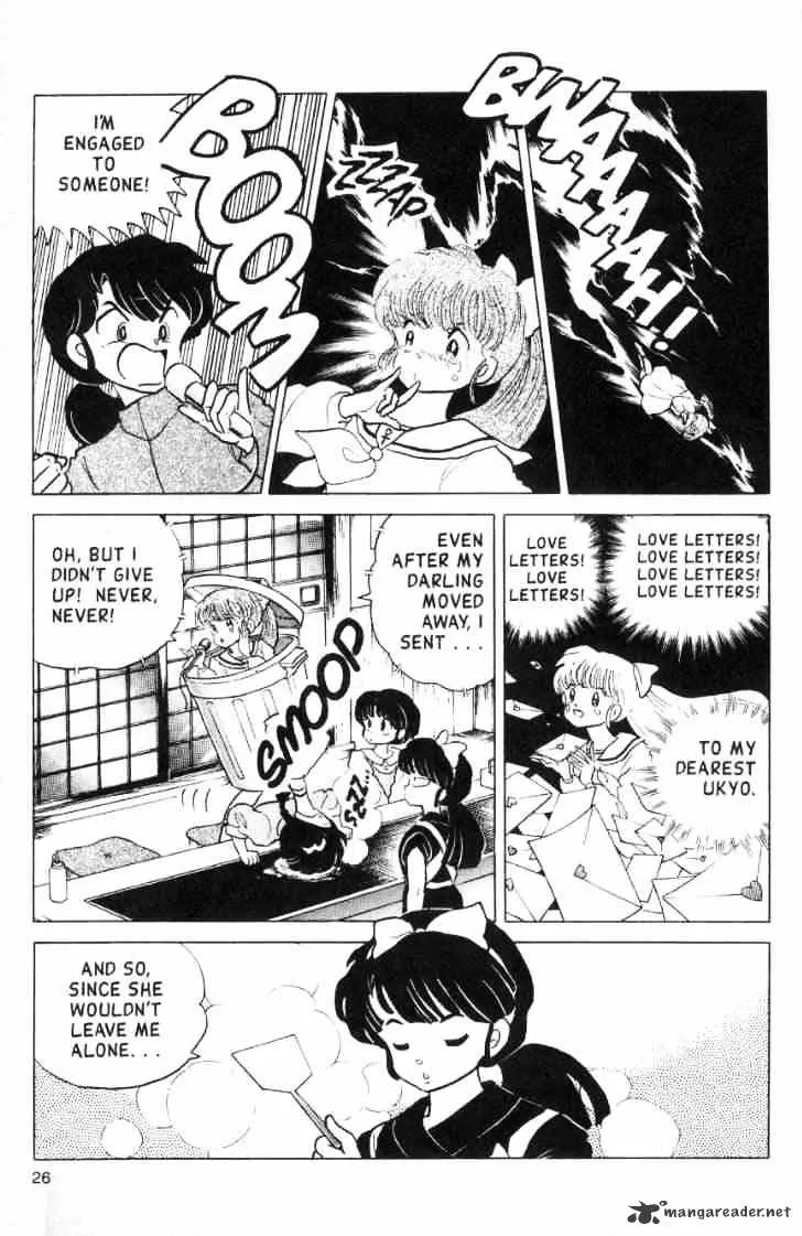 Ranma 1/2 - Page 149