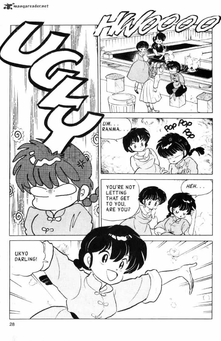 Ranma 1/2 - Page 151