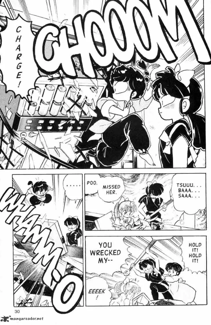 Ranma 1/2 - Page 153