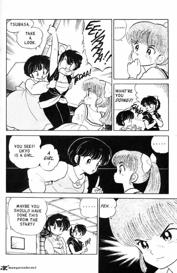 Ranma 1/2 - Page 154