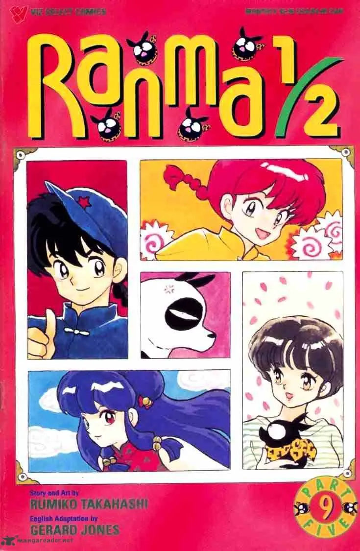 Ranma 1/2 - Page 157