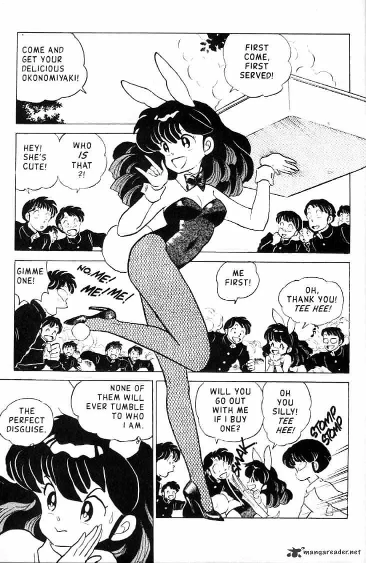 Ranma 1/2 - Page 168