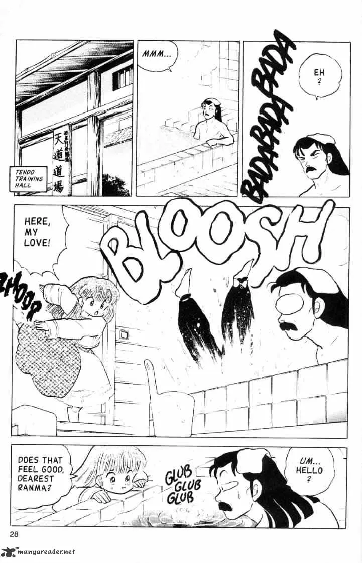 Ranma 1/2 - Page 186