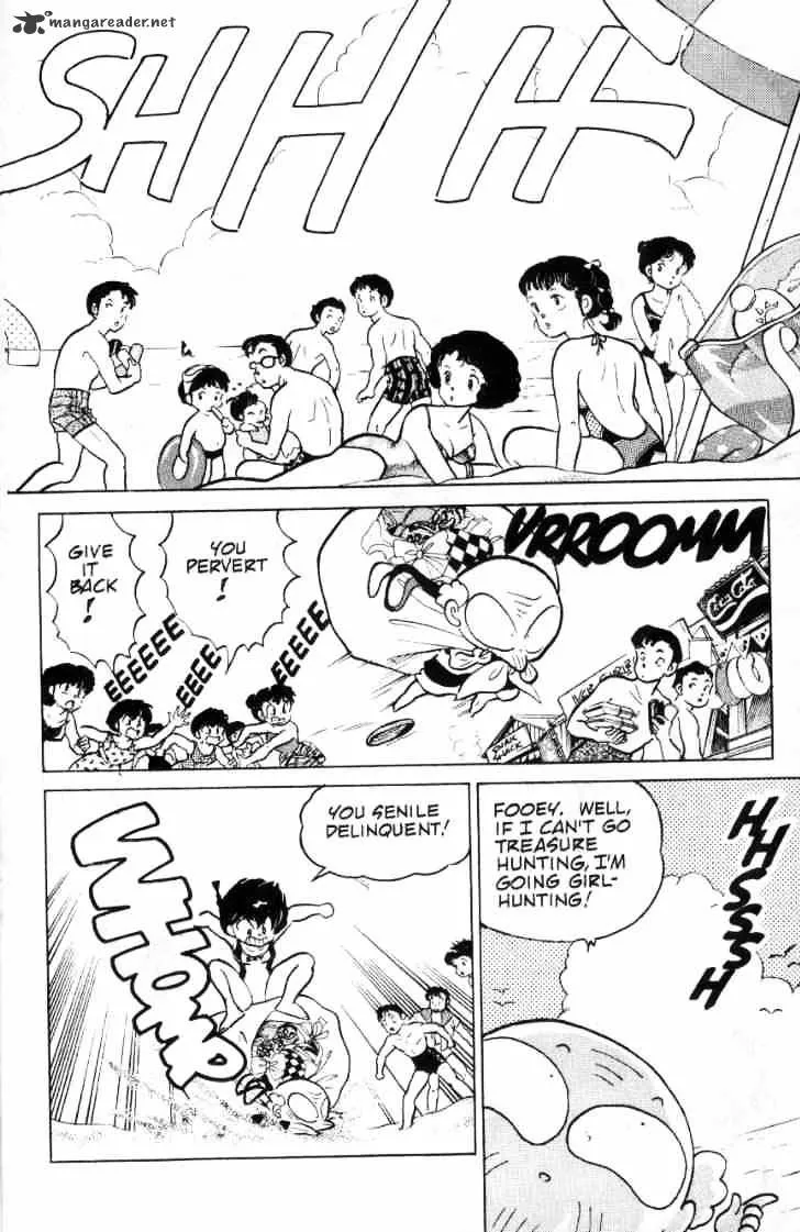 Ranma 1/2 - Page 2