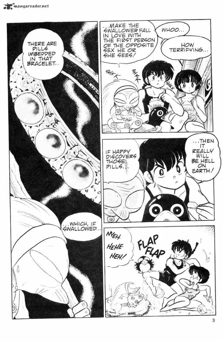 Ranma 1/2 - Page 21