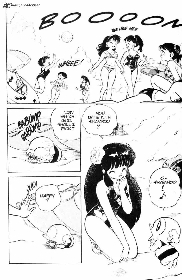 Ranma 1/2 - Page 31