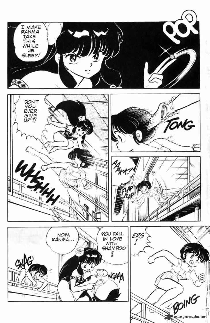 Ranma 1/2 - Page 33