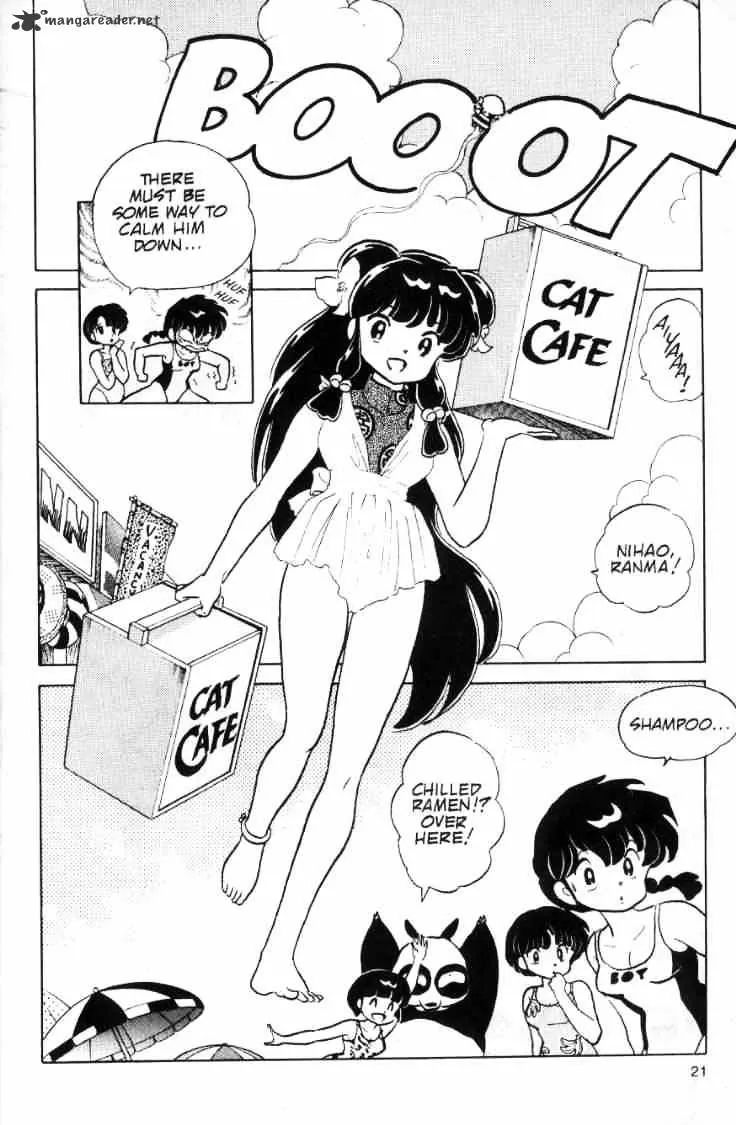 Ranma 1/2 - Page 4