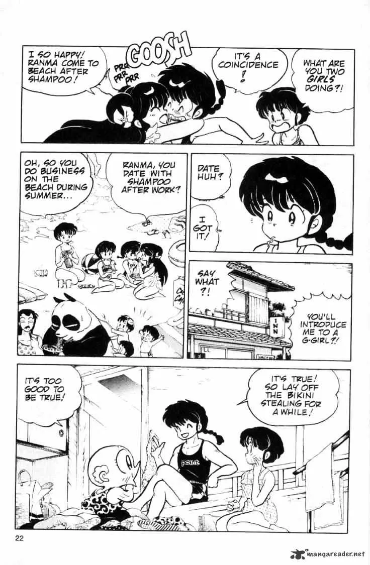 Ranma 1/2 - Page 5