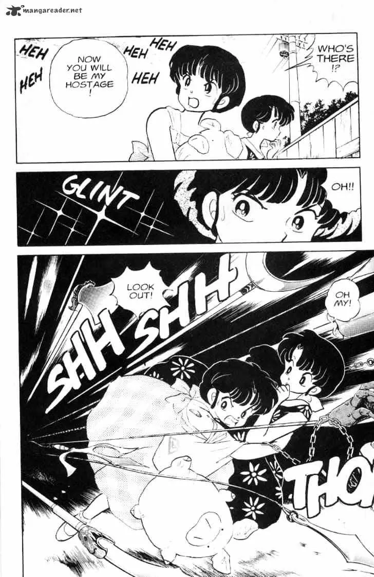 Ranma 1/2 - Page 56