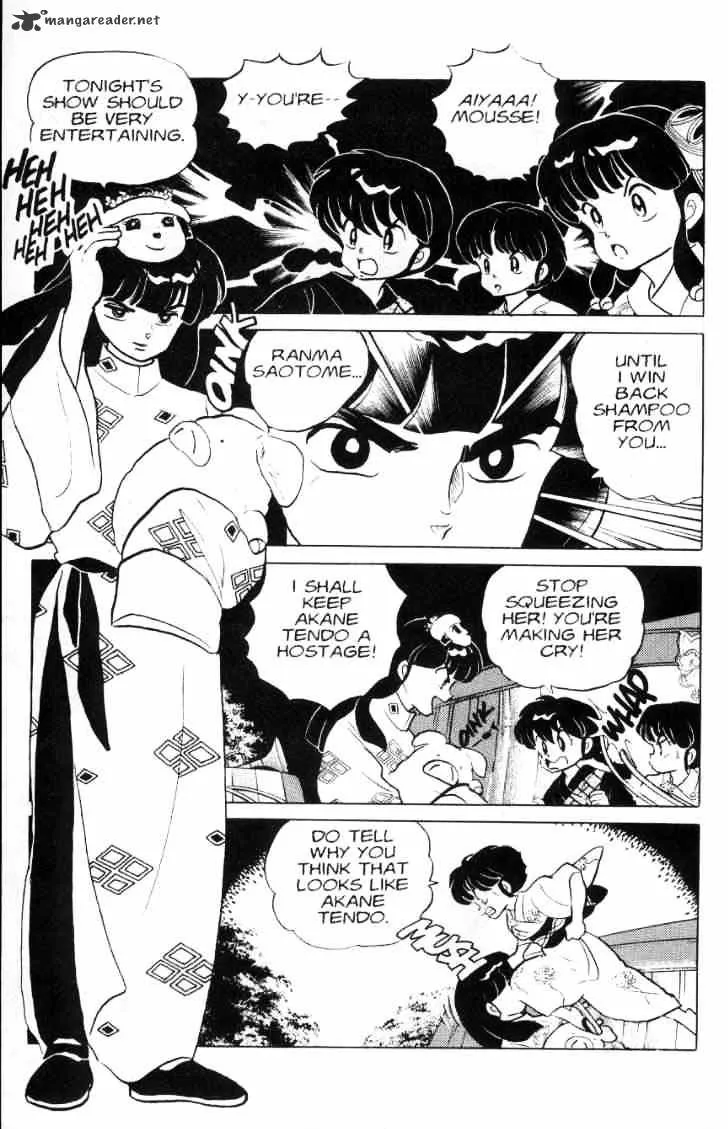 Ranma 1/2 - Page 61