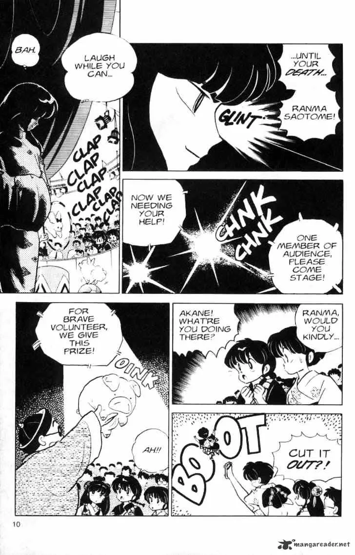 Ranma 1/2 - Page 63