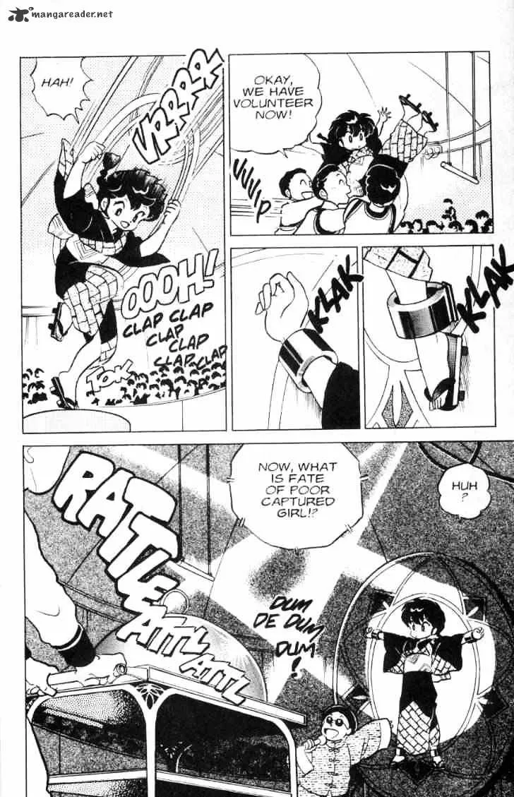 Ranma 1/2 - Page 64