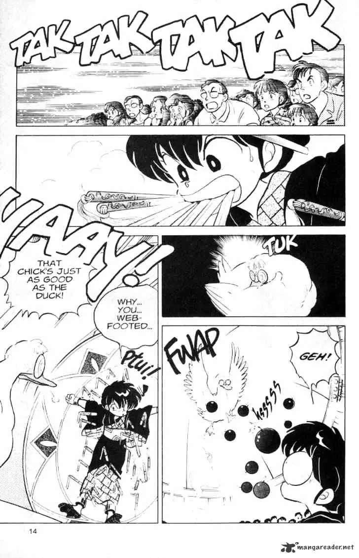 Ranma 1/2 - Page 67