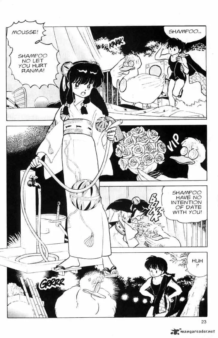 Ranma 1/2 - Page 76