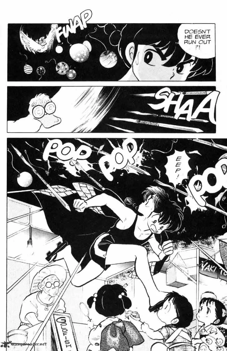 Ranma 1/2 - Page 78