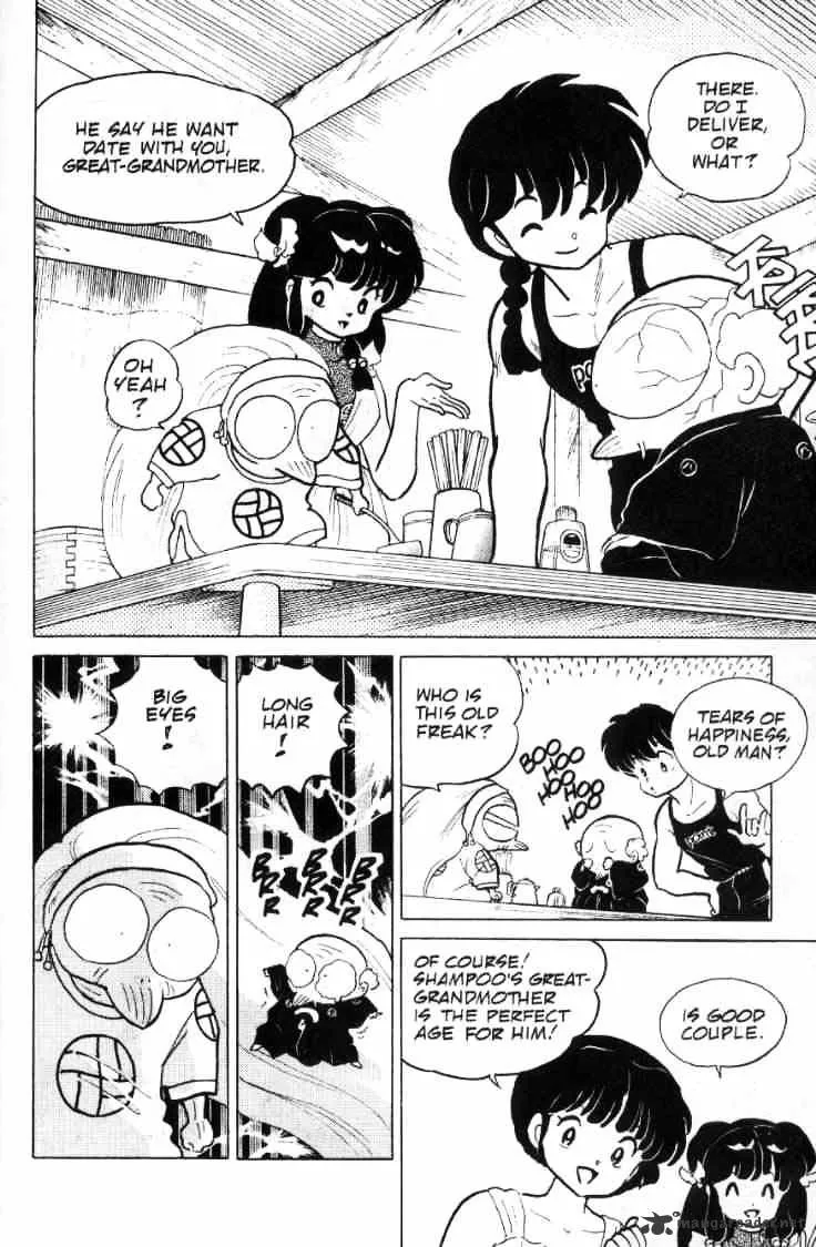 Ranma 1/2 - Page 8